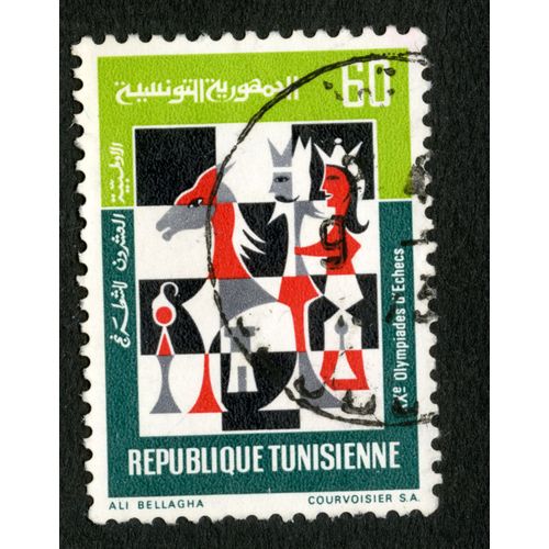 Timbre Oblitéré République Tunisienne, ,Xxe Olympiade D'échecs, 60