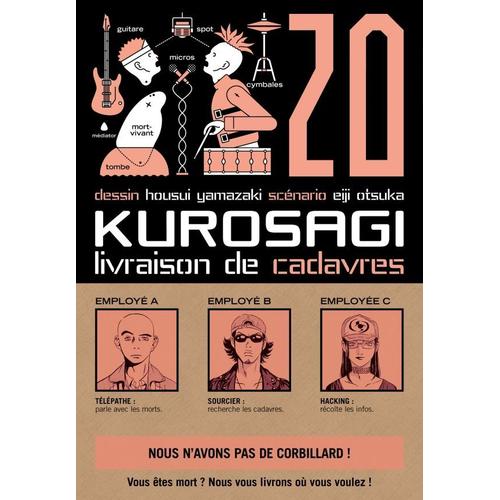 Kurosagi - Livraison De Cadavres - Tome 20