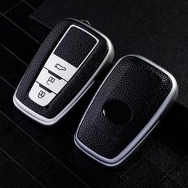 E-sliver -Étui de Protection de clé de voiture en TPU souple