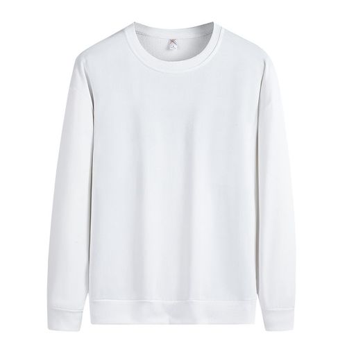Sweat À Capuche De Couleur Unie Pour Homme,Pull Tendance Et Simple,En Imitation Coton,Col Rond,À Manches Sulf,Avec Chemise De Base