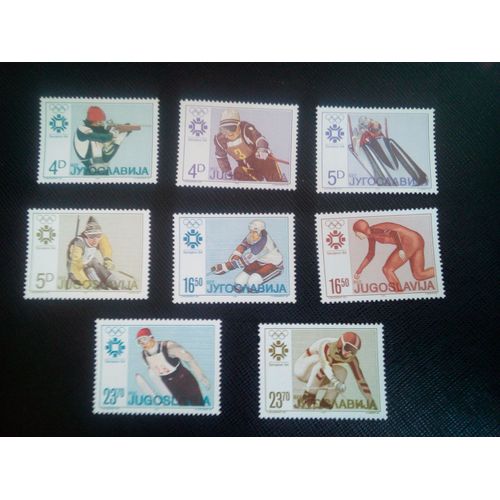 Timbre Yougoslavie Y T 1907 A 1914 Série : Jeux Olympiques D'hiver - Sarajevo 1984 ( 140607 )