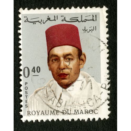 Timbre Oblitéré Royaume Du Maroc, Postes, 0.40