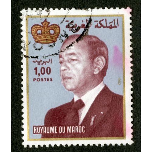 Timbre Oblitéré Royaume Du Maroc, 1.00, Postes