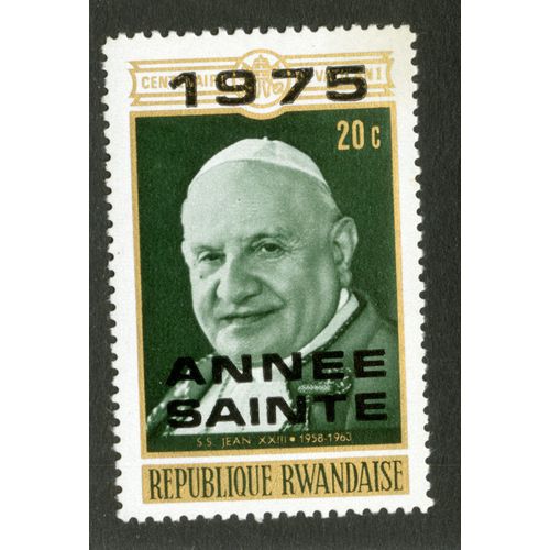 Timbre Non Oblitéré République Rwandaise, 1975 Année Sainte, S.S. Jean Xxiii 1958-1963