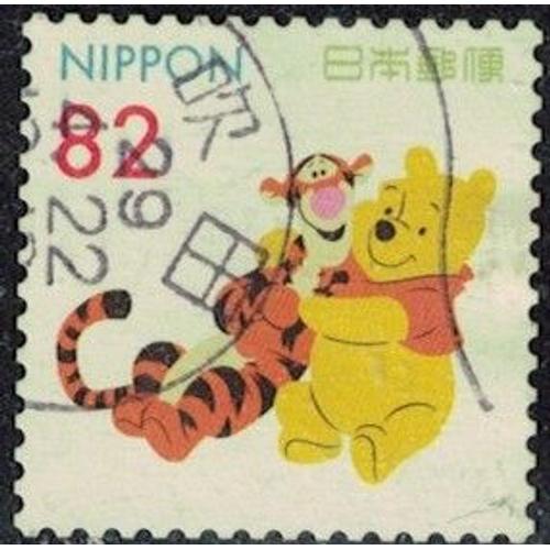 Japon 2017 Oblitéré Used Winnie The Pooh And Tigger Winnie L'ourson Et Tigrou Y&t Jp 8020 Su