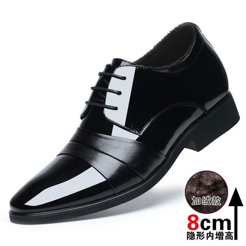 Chaussures Chaussures Rehaussantes En Cuir Véritable Pour Hommesbaskets D'affairesmocassins Plus Grands8cm6cm