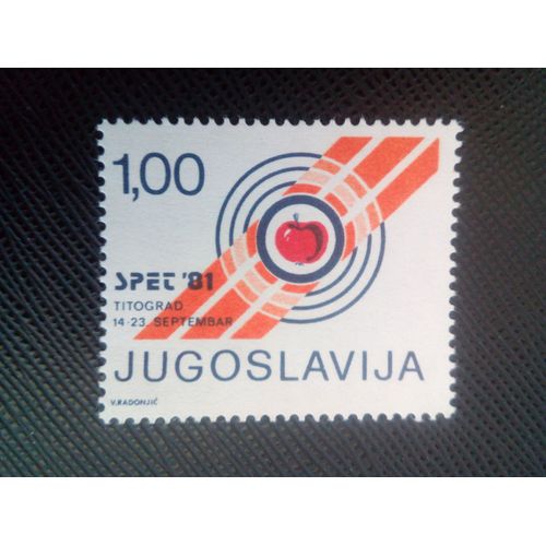 Timbre Yougoslavie Y T 1783 Championnats D'europe De Tir, Titograd 1981 ( 140607 )
