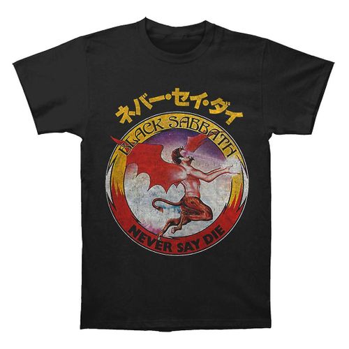 Black Sabbath Reversed Logo T Shirt