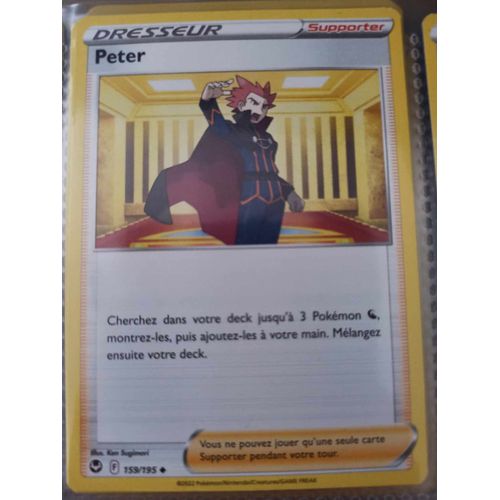 Peu Commune - Pokemon - Tempête Argentée - Peter 159/195