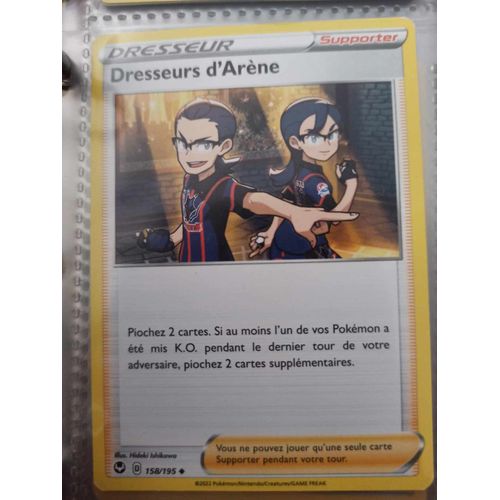 Peu Commune - Pokemon - Tempête Argentée - Dresseurs D'arène 158/195