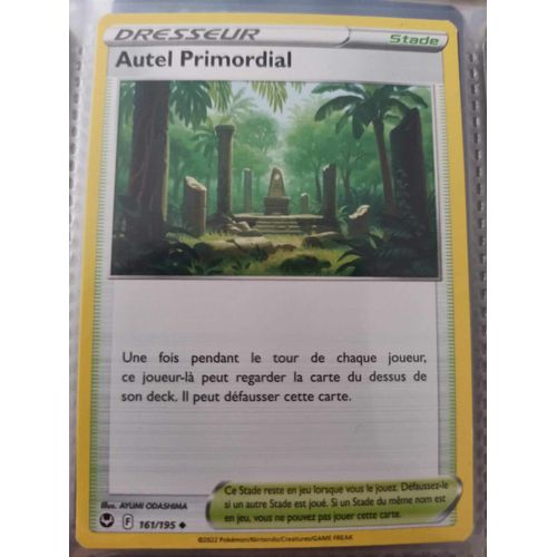 Peu Commune - Pokemon - Tempête Argentée - Autel Primordial 161/195