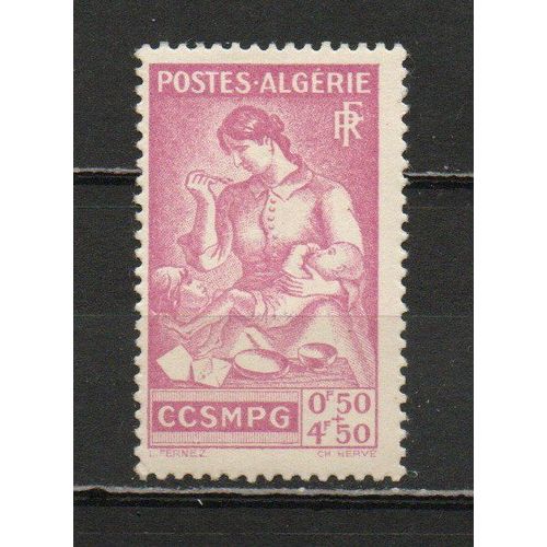 Timbre-Poste D'algérie
