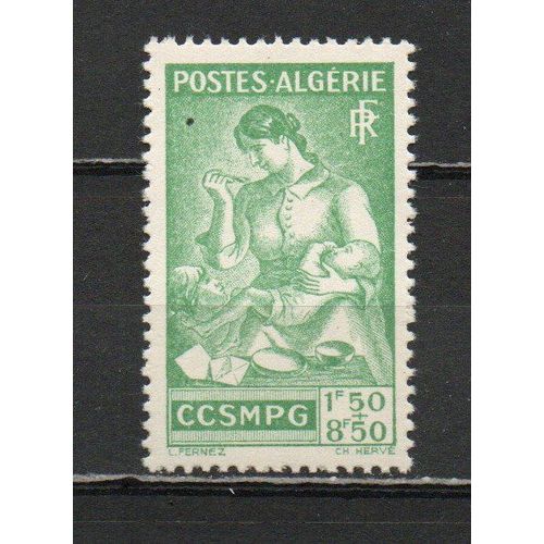 Timbre-Poste D'algérie