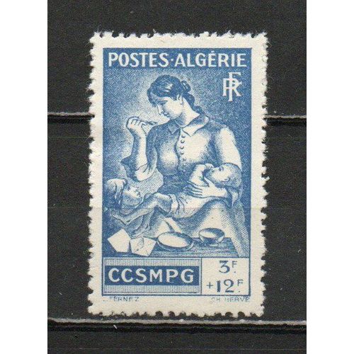 Timbre-Poste D'algérie