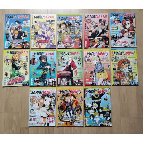 Made In Japan Magazine - 13 Numéros.