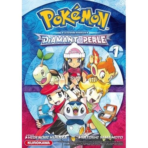 Pokémon - La Grande Aventure - Diamant Perle Platine - Tome 1