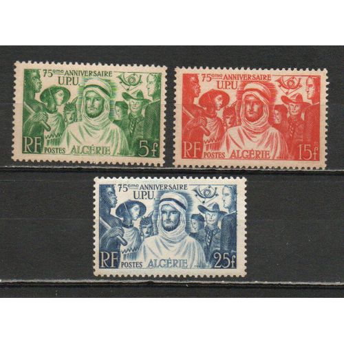 Timbre-Poste D'algérie