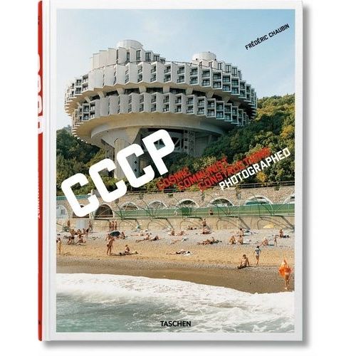 Cosmic Communist Constructions Photographed