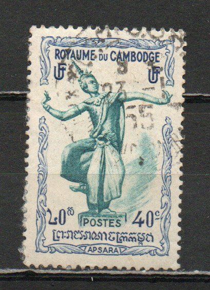 Timbre-Poste Du Cambodge