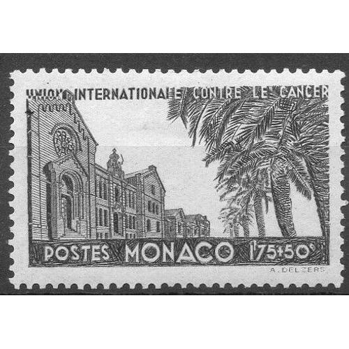 Monaco Timbres Pierre Et Marie Curie