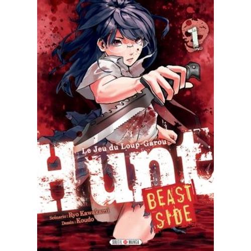 Hunt - Beast Side T01