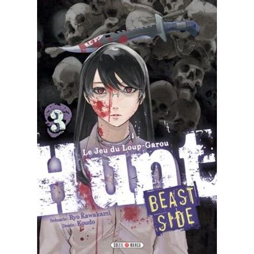 Hunt - Beast Side T03