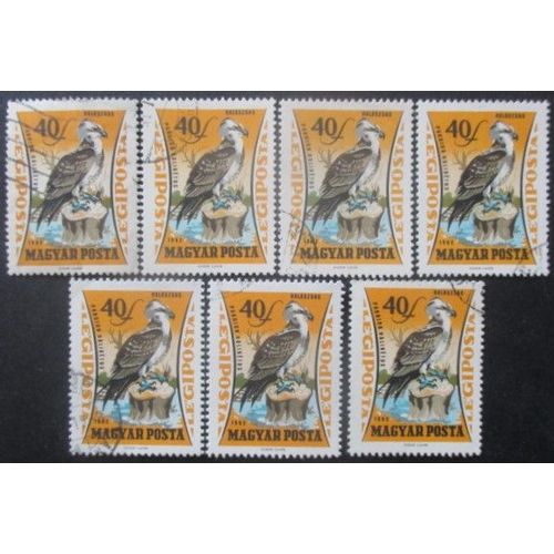 Hongrie Poste Aérienne N°251 X 7 Oblitéré