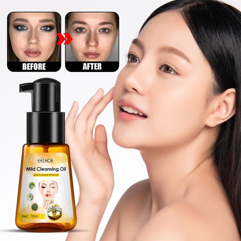 Nettoyant Quotidien Pour Le Visage, Huile De Nettoyage En Pr... - 2
