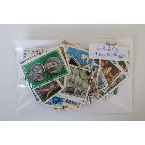 Grèce 100 Timbres Différents Grands Formats