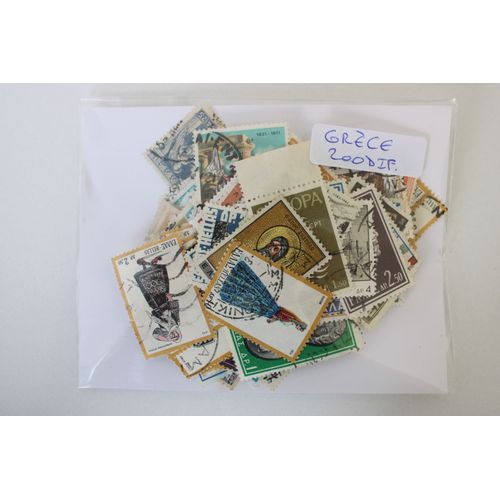 Grèce 200 Timbres Différents