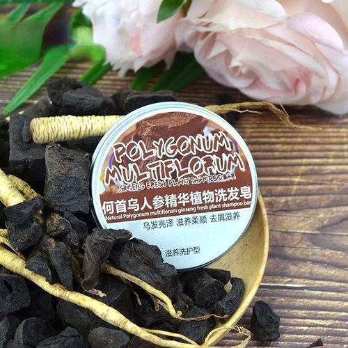 Savon Végétal Au Ginseng, 60g, Pour Améliorer Les Cheveux Et Sécher Les Cheveux Jaunes Et Autres Problèmes Capillaires, Aide À Leur Redonner Leur Éclat 