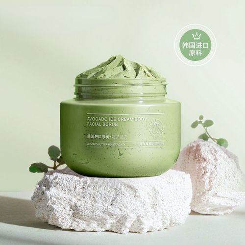 Gommage Corporel Hydratant, 250ml, Avocat, Nettoyage Exfoliant, Peau De Poulet, Rajeunissement Du Corps 