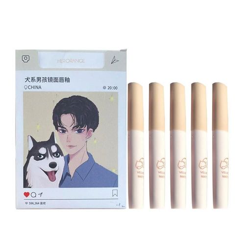 Rouge À Lèvres Liquide Mat Imperméable Et Longue Durée, 5 Pièces, Kit De Maquillage Pour Les Lèvres, À Haute Pigmentation Pour Femmes 
