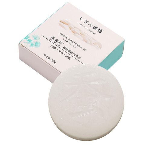 Savon Au Lait De Chèvre Bio, Blanc Naturel, En Soie, Protéine, Acné, Élimine L'acné, Doux, Fait À La Main, Pour Le Visage Et Le Visage, L7u4 