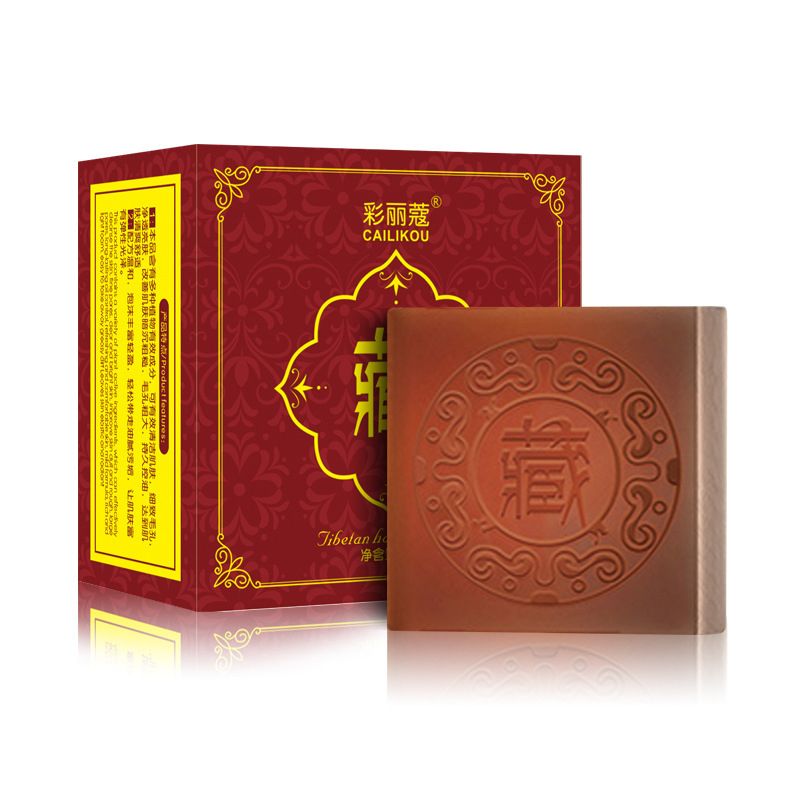 Savon Pour Le Visage Naturel Non Irritant, Contrle De L'hui... - 2