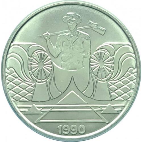 Monnaie 5 Cruzeiro Brésil 1990