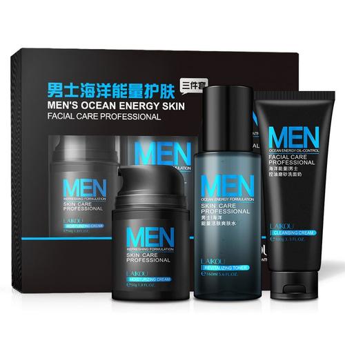 Kit De Traitement Facial Pour Hommes, Nettoyant, Toner, Crème, Hydratant, Contrôle Du Sébum, Anti-Acné, Rétrécissement Des Pores, Soins Du Visage 