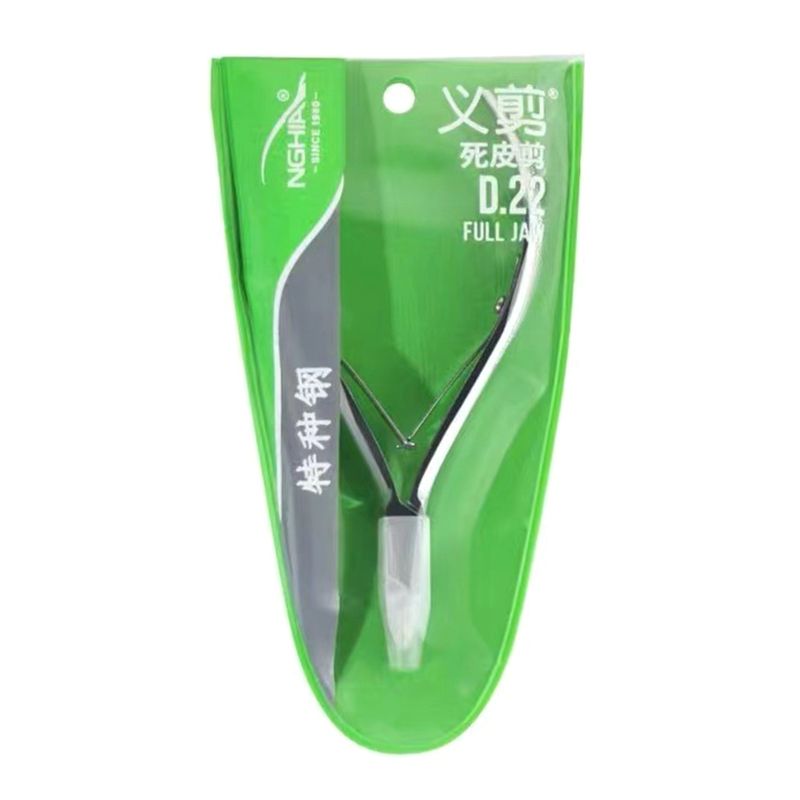 Coupe-Cuticules  Lame Incurve D2ta, Ciseaux Pour Enlever L... - 2