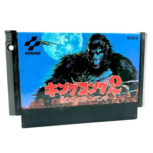 King Kong 2: Ikari No Megaton Punch Jeu Nintendo Famicom Version Ntsc-J (Japon)