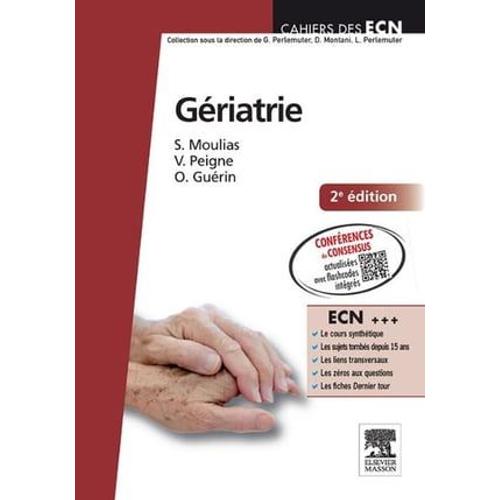 Gériatrie