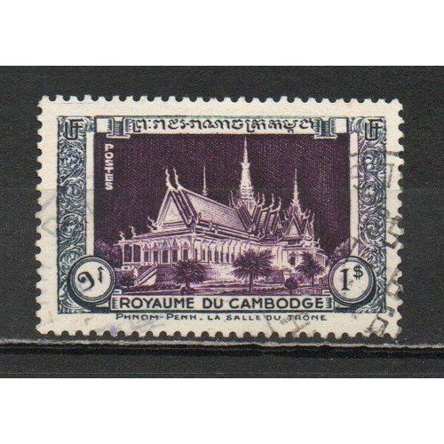 Timbre-Poste Du Cambodge