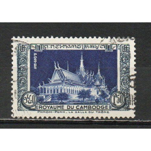 Timbre-Poste Du Cambodge
