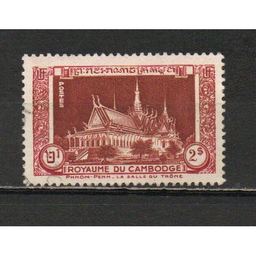 Timbre-Poste Du Cambodge