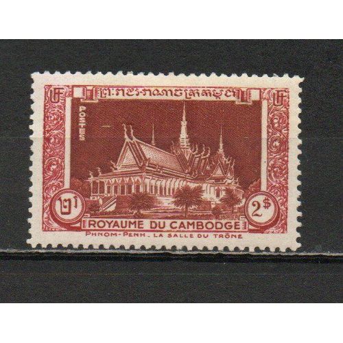 Timbre-Poste Du Cambodge