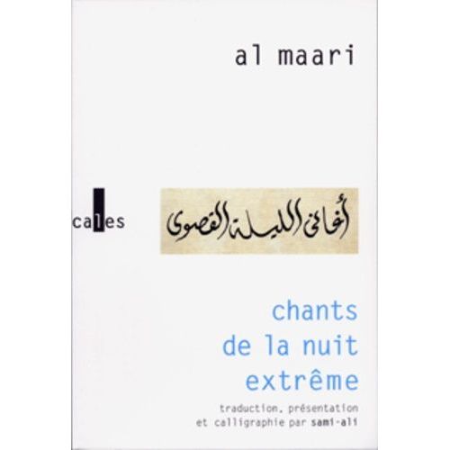 Chants De La Nuit Extrême