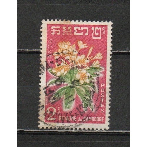 Timbre-Poste Du Cambodge
