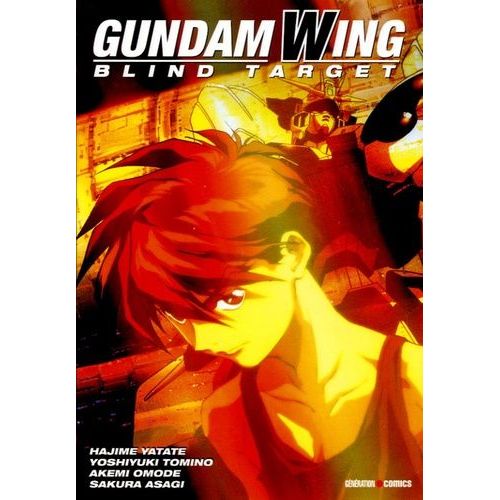 Mobile Suit Gundam Wing - Blind Target
