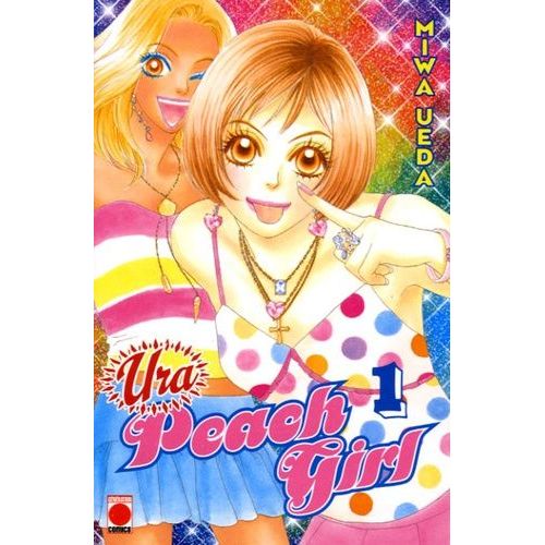 Ura Peach Girl - Tome 1