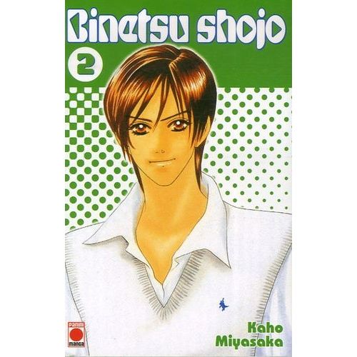 Binetsu Shojo - Tome 2