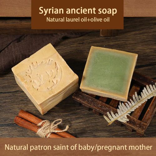 Savon Naturel De Luxe À L'huile De Laurier Et D'olive, 200g, Savon Hydratant, Aleppo, Huile Anti-Sensible, Blanchissant, Fait À La Main, Esse X1u2 